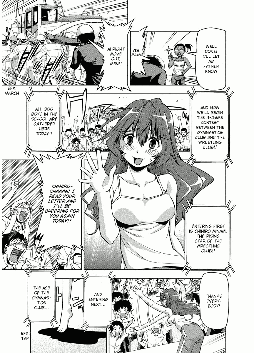 Tennen Kakutou Shoujo Chihiro-chan Chapter 3 page 9 - Chapter 3: A Rival (?) Appears