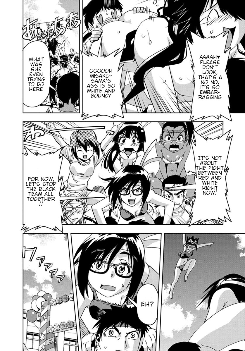 Tennen Kakutou Shoujo Chihiro-chan Chapter 30 page 10 - Chapter 30