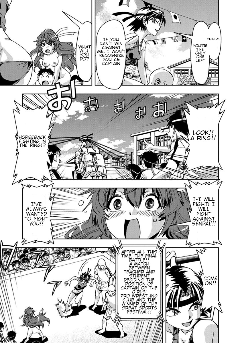 Tennen Kakutou Shoujo Chihiro-chan Chapter 30 page 15 - Chapter 30