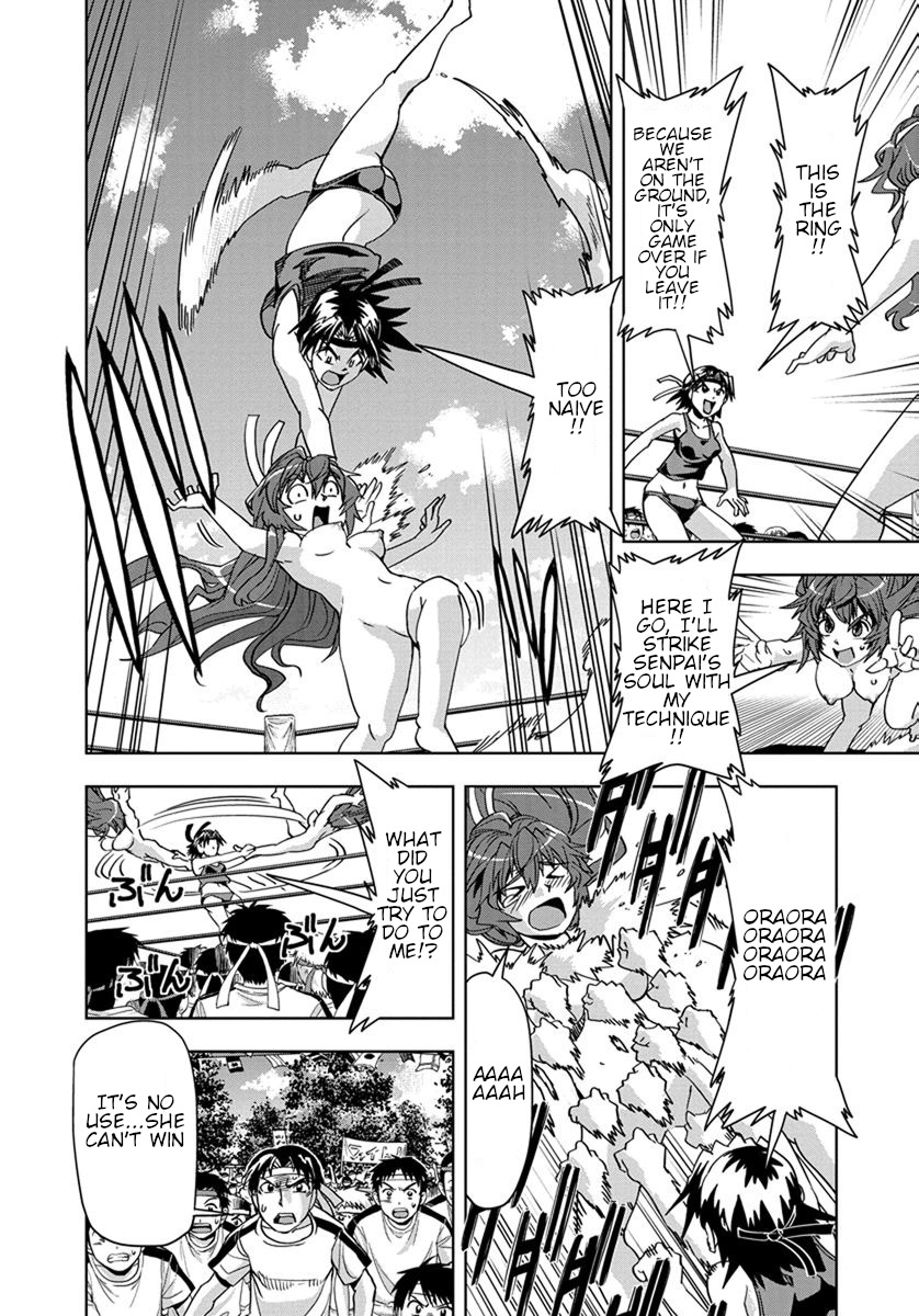 Tennen Kakutou Shoujo Chihiro-chan Chapter 30 page 16 - Chapter 30