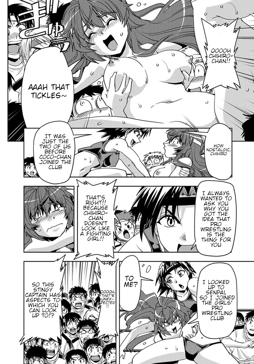 Tennen Kakutou Shoujo Chihiro-chan Chapter 30 page 18 - Chapter 30