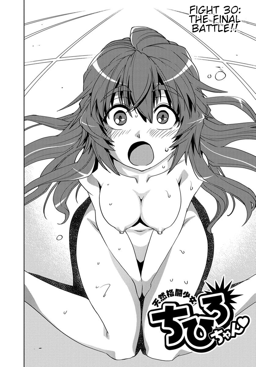 Tennen Kakutou Shoujo Chihiro-chan Chapter 30 page 2 - Chapter 30