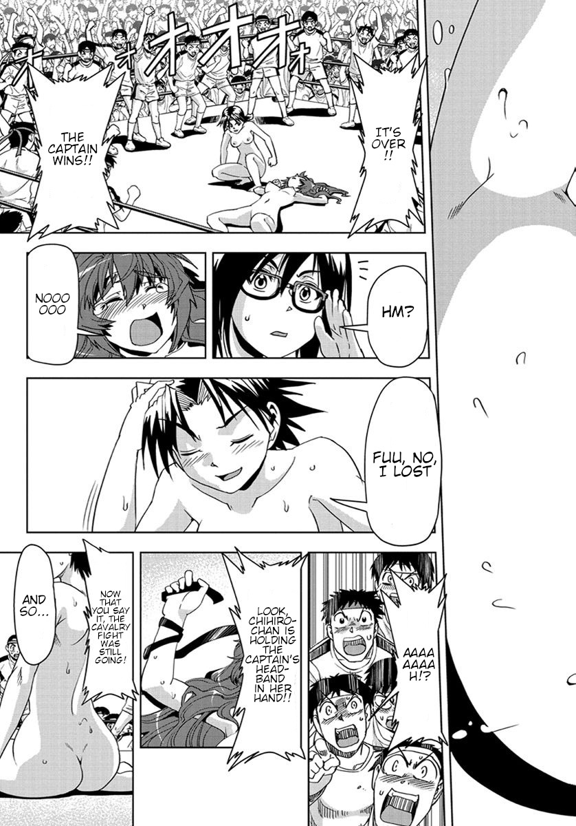 Tennen Kakutou Shoujo Chihiro-chan Chapter 30 page 27 - Chapter 30