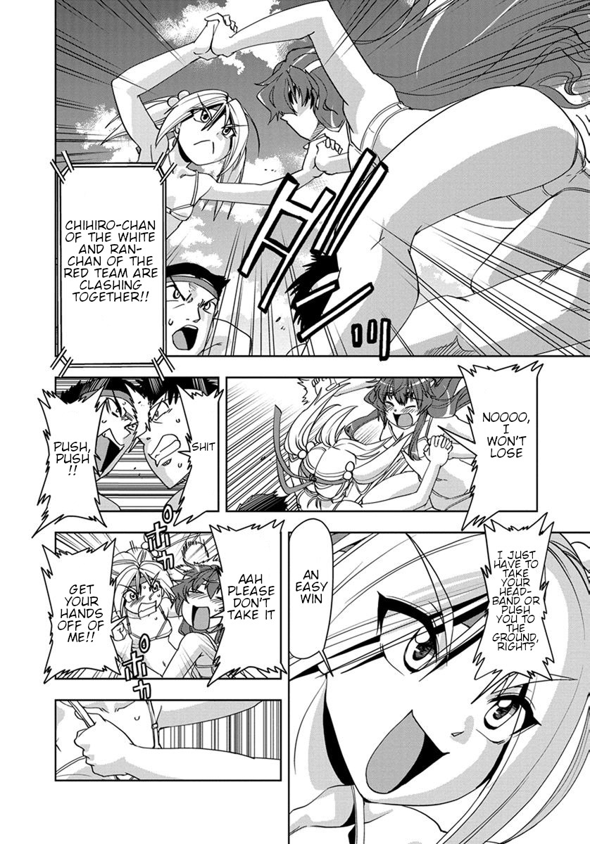 Tennen Kakutou Shoujo Chihiro-chan Chapter 30 page 6 - Chapter 30