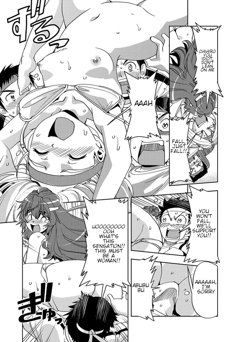 Tennen Kakutou Shoujo Chihiro-chan Chapter 30 page 7 - Chapter 30