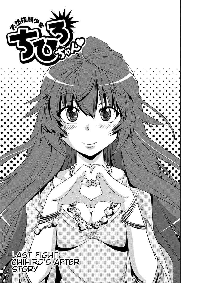 Tennen Kakutou Shoujo Chihiro-chan Chapter 31 page 1 - Chapter 31 [END]