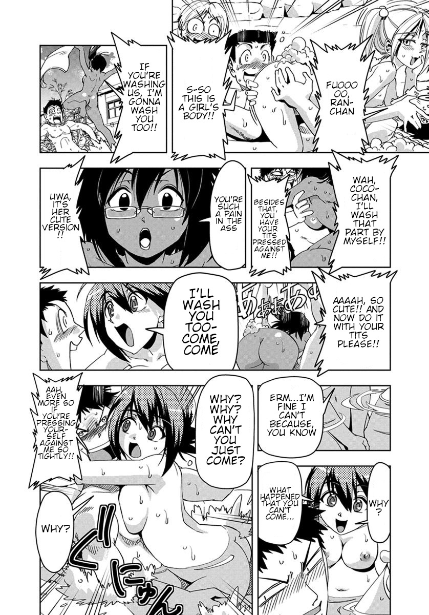 Tennen Kakutou Shoujo Chihiro-chan Chapter 31 page 12 - Chapter 31 [END]