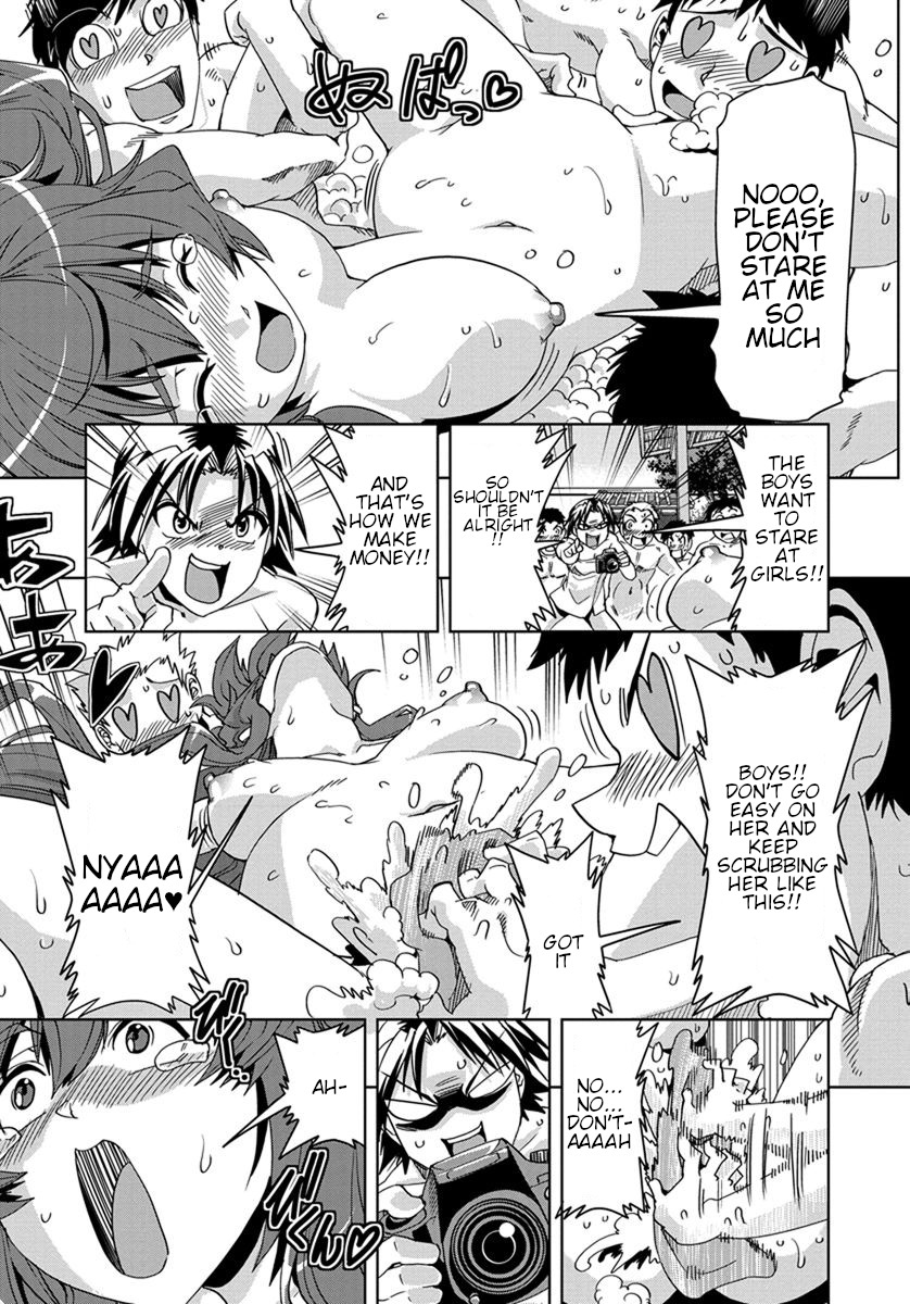 Tennen Kakutou Shoujo Chihiro-chan Chapter 31 page 17 - Chapter 31 [END]
