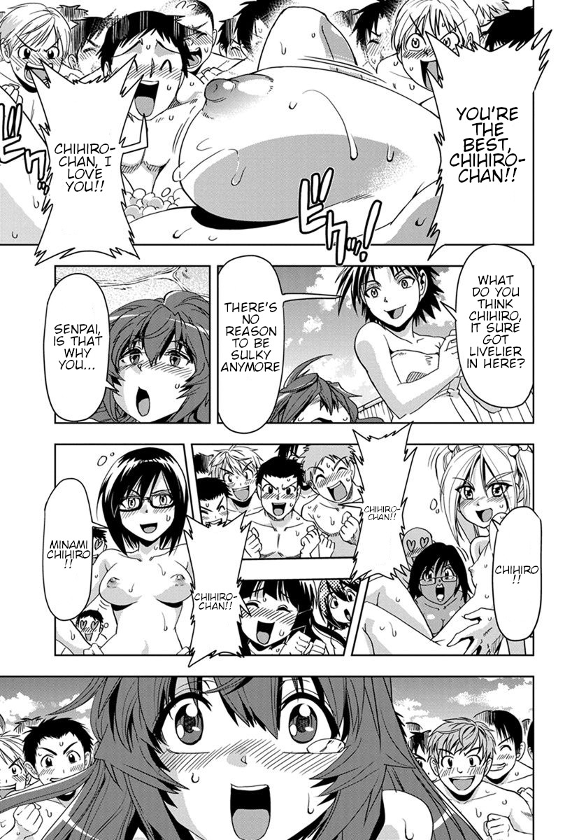 Tennen Kakutou Shoujo Chihiro-chan Chapter 31 page 19 - Chapter 31 [END]