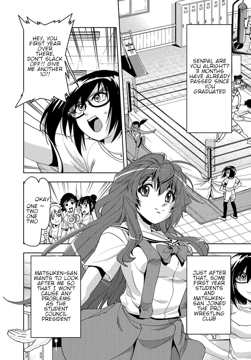 Tennen Kakutou Shoujo Chihiro-chan Chapter 31 page 2 - Chapter 31 [END]