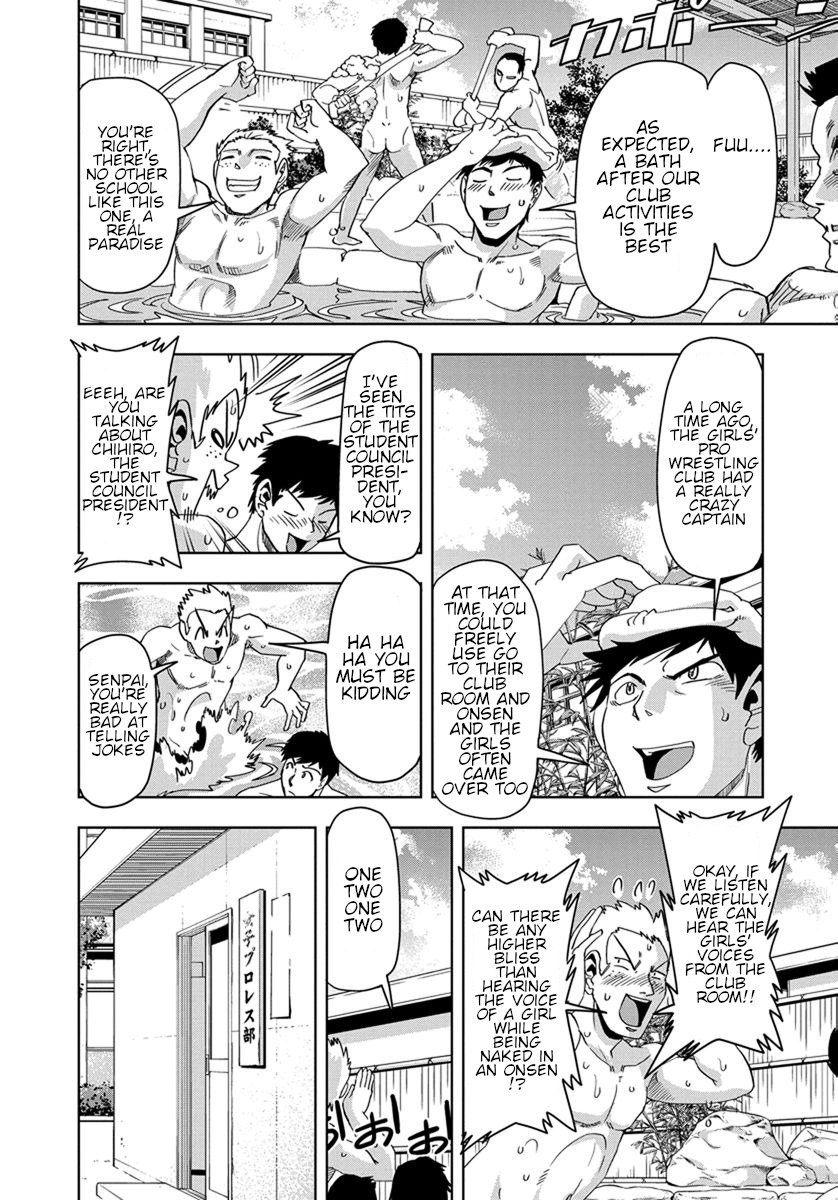 Tennen Kakutou Shoujo Chihiro-chan Chapter 31 page 4 - Chapter 31 [END]