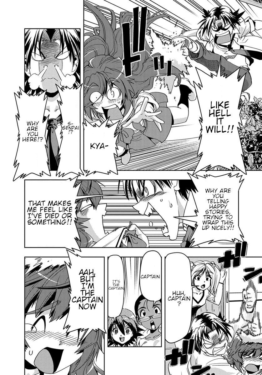 Tennen Kakutou Shoujo Chihiro-chan Chapter 31 page 6 - Chapter 31 [END]