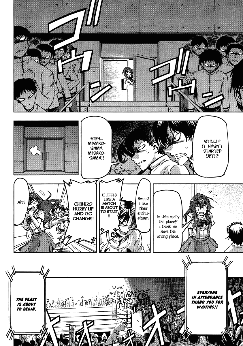 Tennen Kakutou Shoujo Chihiro-chan Chapter 4 page 10 - Chapter 4: Unique OO Showdown