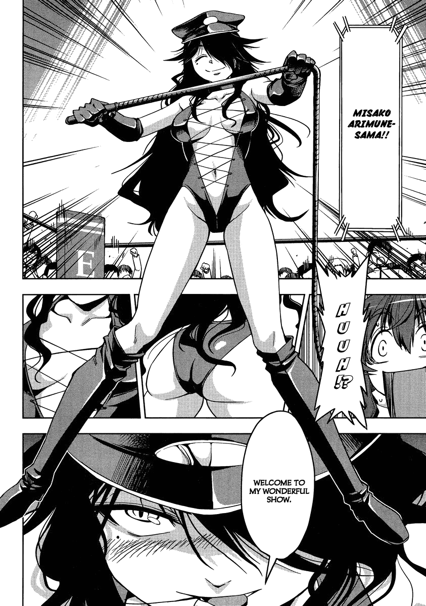 Tennen Kakutou Shoujo Chihiro-chan Chapter 4 page 12 - Chapter 4: Unique OO Showdown