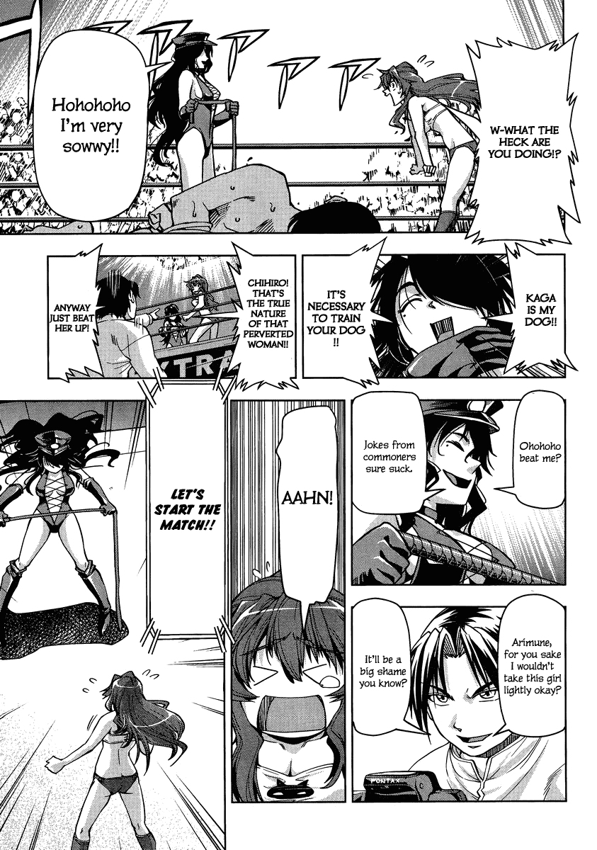 Tennen Kakutou Shoujo Chihiro-chan Chapter 4 page 13 - Chapter 4: Unique OO Showdown