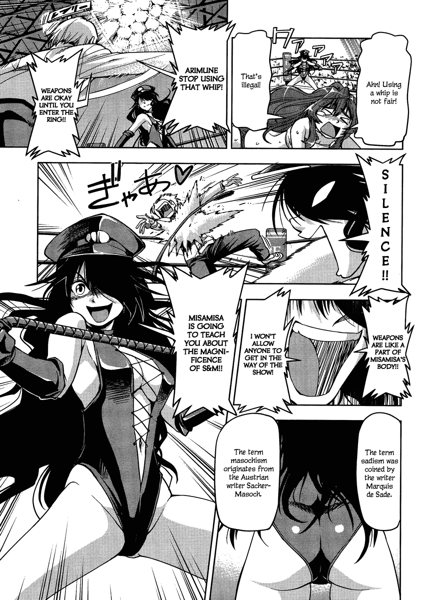 Tennen Kakutou Shoujo Chihiro-chan Chapter 4 page 15 - Chapter 4: Unique OO Showdown