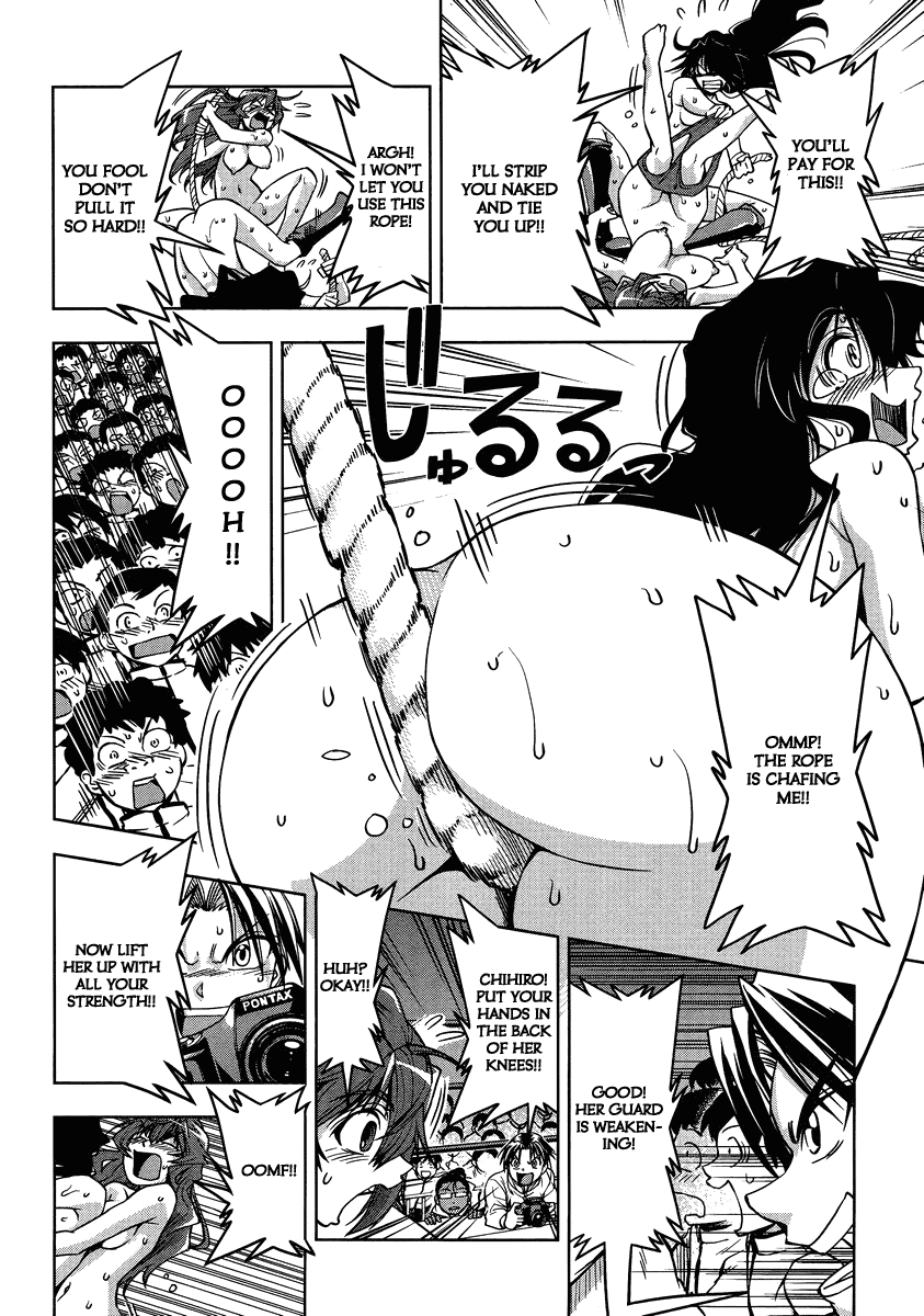 Tennen Kakutou Shoujo Chihiro-chan Chapter 4 page 24 - Chapter 4: Unique OO Showdown