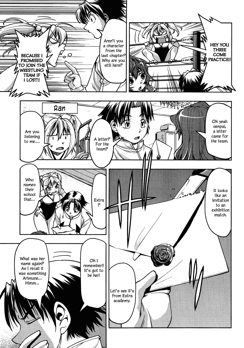 Tennen Kakutou Shoujo Chihiro-chan Chapter 4 page 3 - Chapter 4: Unique OO Showdown