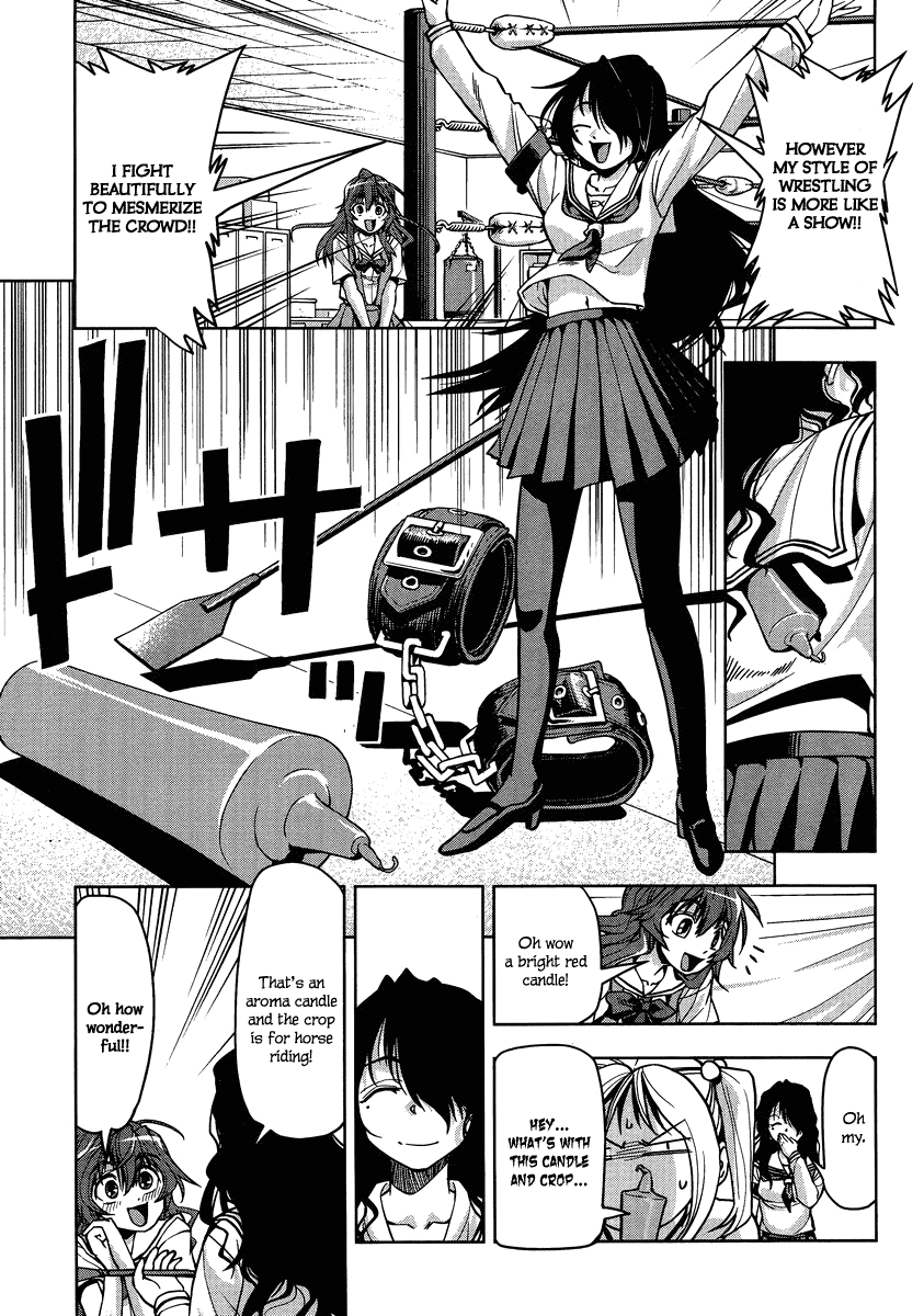 Tennen Kakutou Shoujo Chihiro-chan Chapter 4 page 5 - Chapter 4: Unique OO Showdown