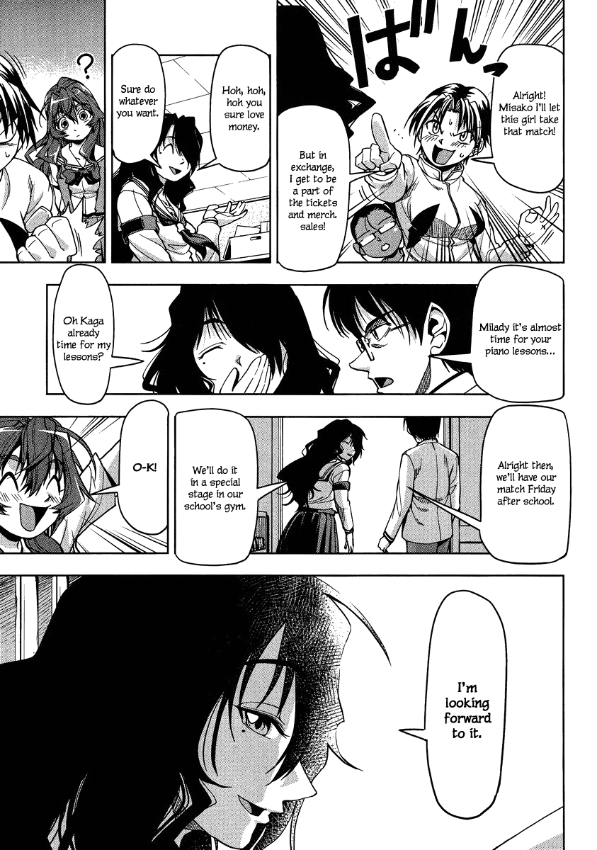 Tennen Kakutou Shoujo Chihiro-chan Chapter 4 page 7 - Chapter 4: Unique OO Showdown