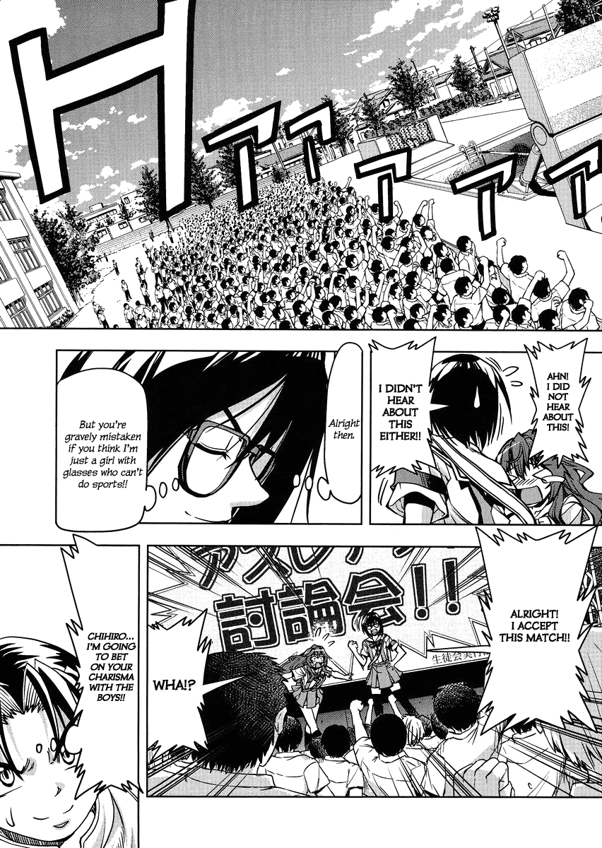 Tennen Kakutou Shoujo Chihiro-chan Chapter 5 page 13 - Chapter 5: Chihiro's Candidacy!?