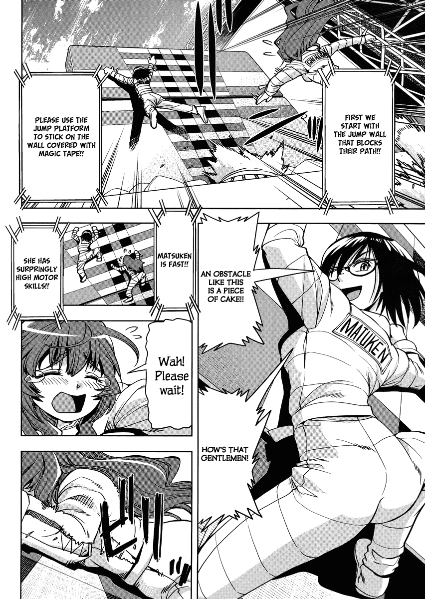Tennen Kakutou Shoujo Chihiro-chan Chapter 5 page 16 - Chapter 5: Chihiro's Candidacy!?