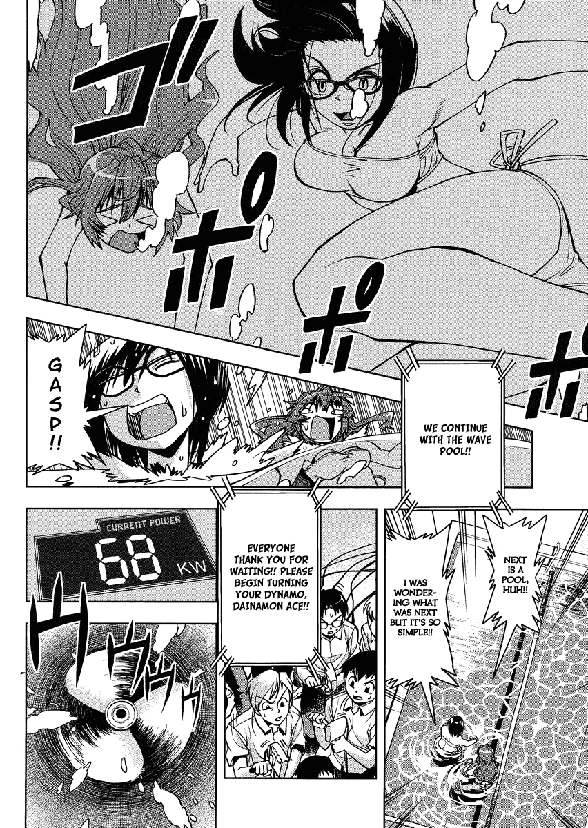 Tennen Kakutou Shoujo Chihiro-chan Chapter 5 page 18 - Chapter 5: Chihiro's Candidacy!?