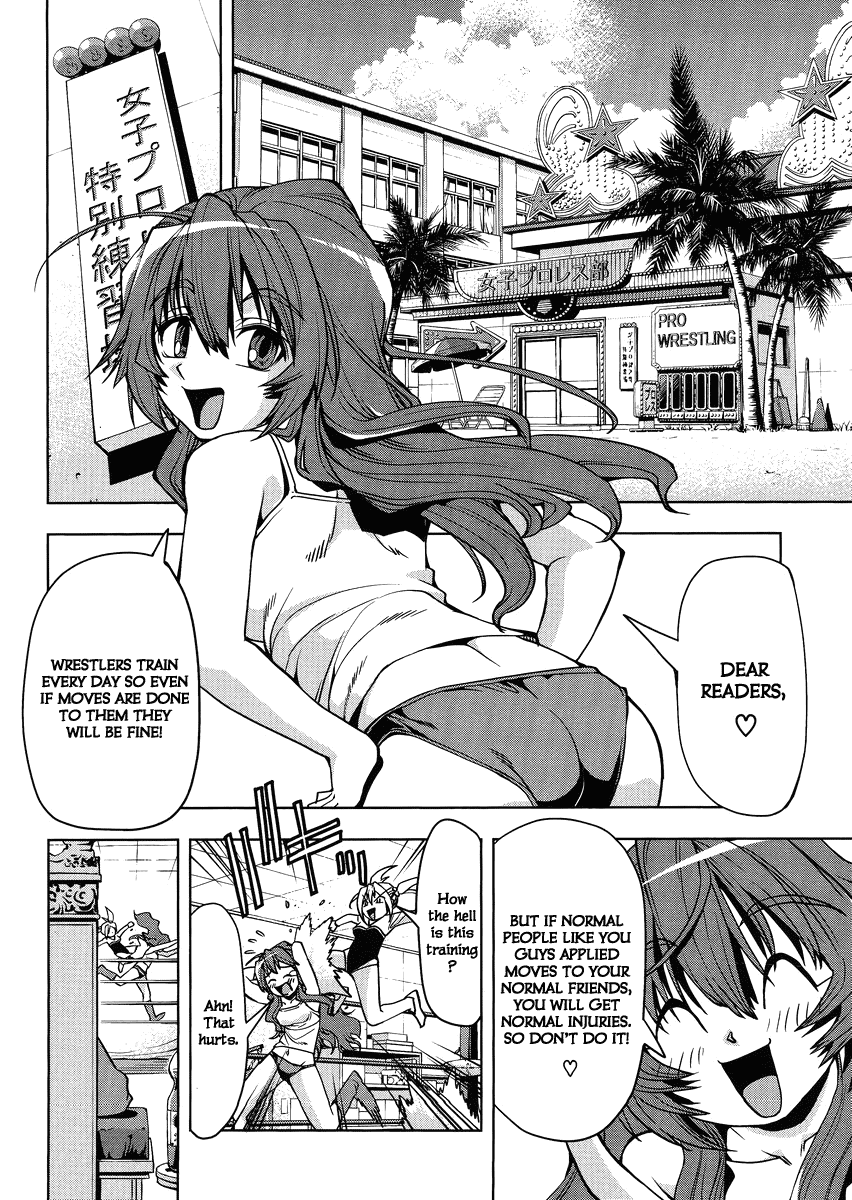 Tennen Kakutou Shoujo Chihiro-chan Chapter 5 page 2 - Chapter 5: Chihiro's Candidacy!?