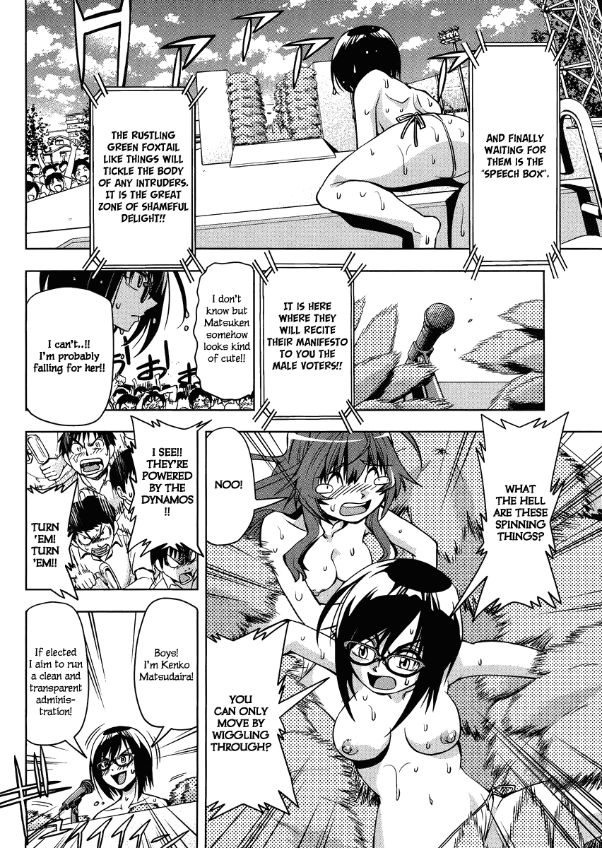 Tennen Kakutou Shoujo Chihiro-chan Chapter 5 page 22 - Chapter 5: Chihiro's Candidacy!?