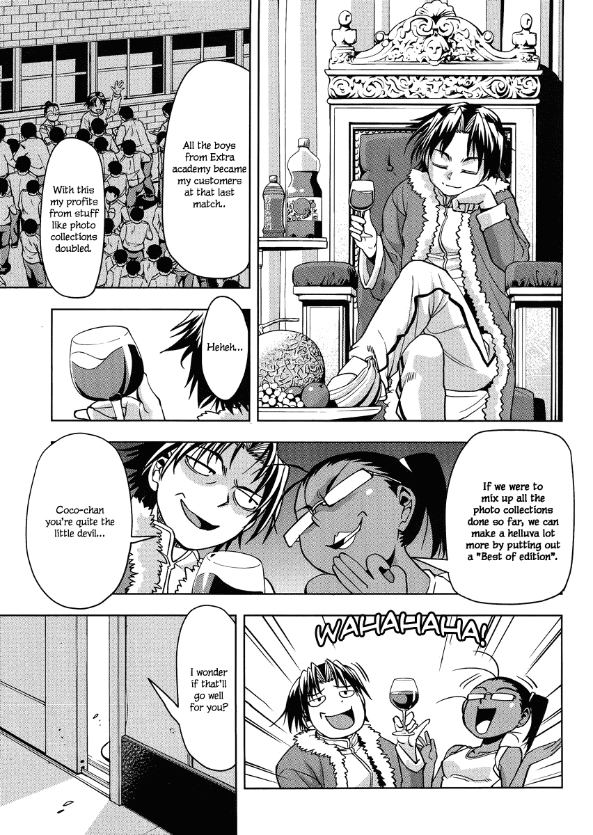 Tennen Kakutou Shoujo Chihiro-chan Chapter 5 page 3 - Chapter 5: Chihiro's Candidacy!?