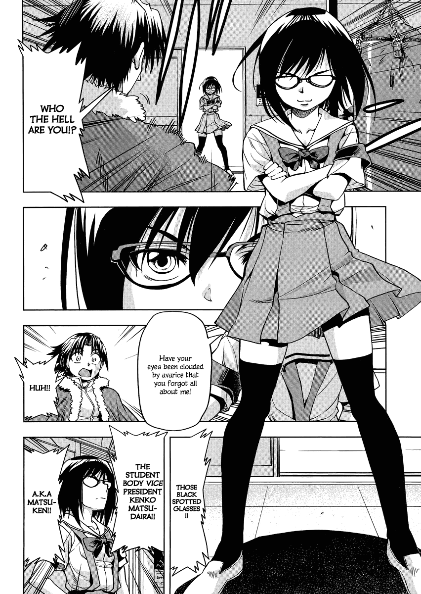 Tennen Kakutou Shoujo Chihiro-chan Chapter 5 page 4 - Chapter 5: Chihiro's Candidacy!?