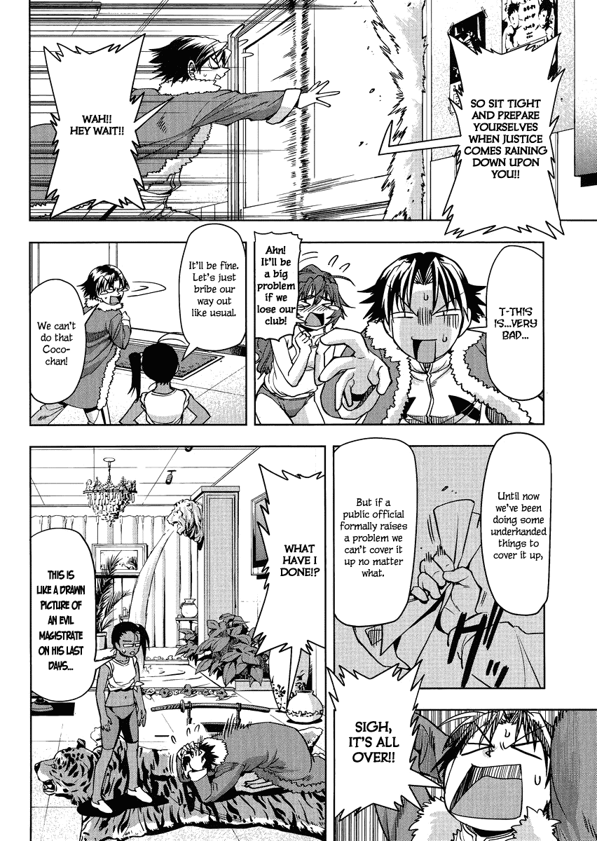 Tennen Kakutou Shoujo Chihiro-chan Chapter 5 page 6 - Chapter 5: Chihiro's Candidacy!?