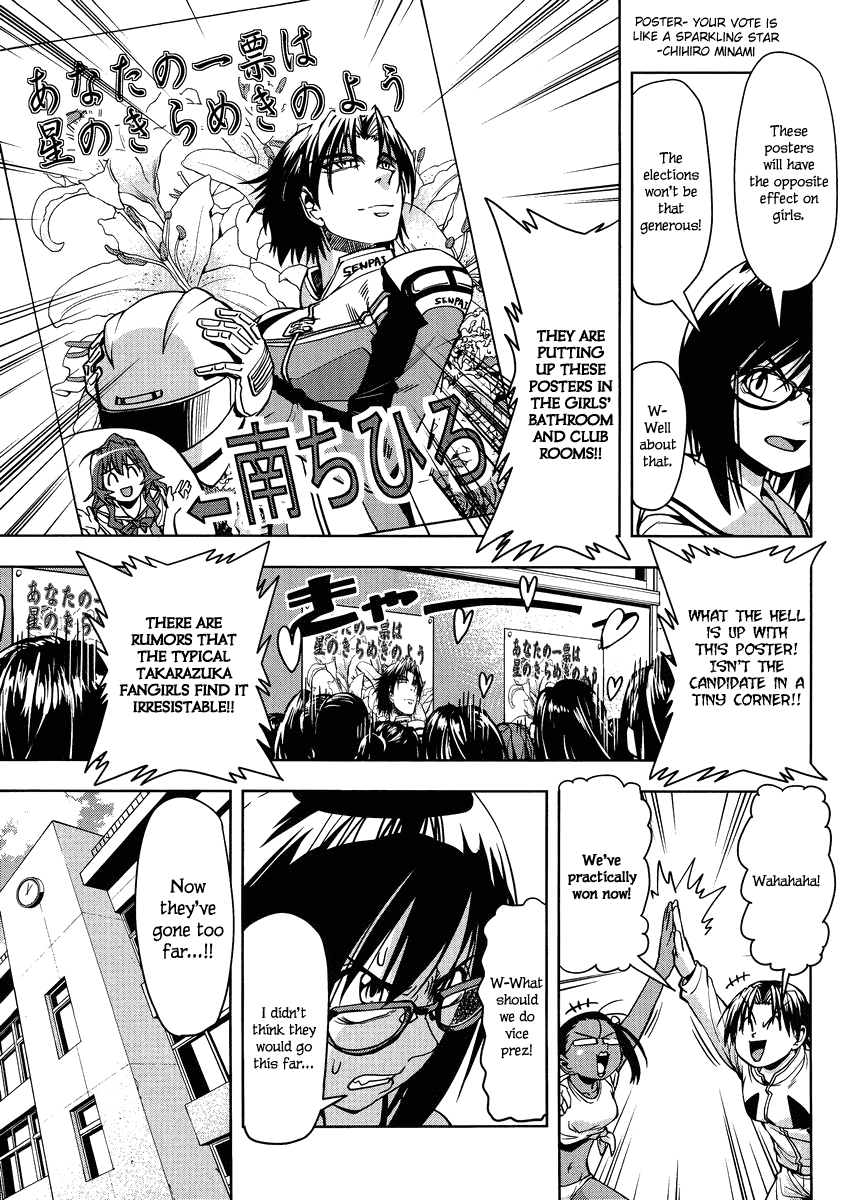 Tennen Kakutou Shoujo Chihiro-chan Chapter 5 page 9 - Chapter 5: Chihiro's Candidacy!?