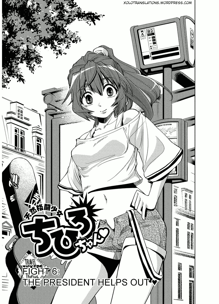 Tennen Kakutou Shoujo Chihiro-chan Chapter 6 page 1 - Chapter 6: The President Helps Out