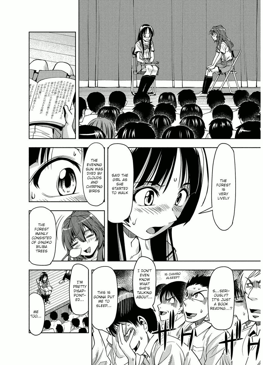 Tennen Kakutou Shoujo Chihiro-chan Chapter 6 page 12 - Chapter 6: The President Helps Out