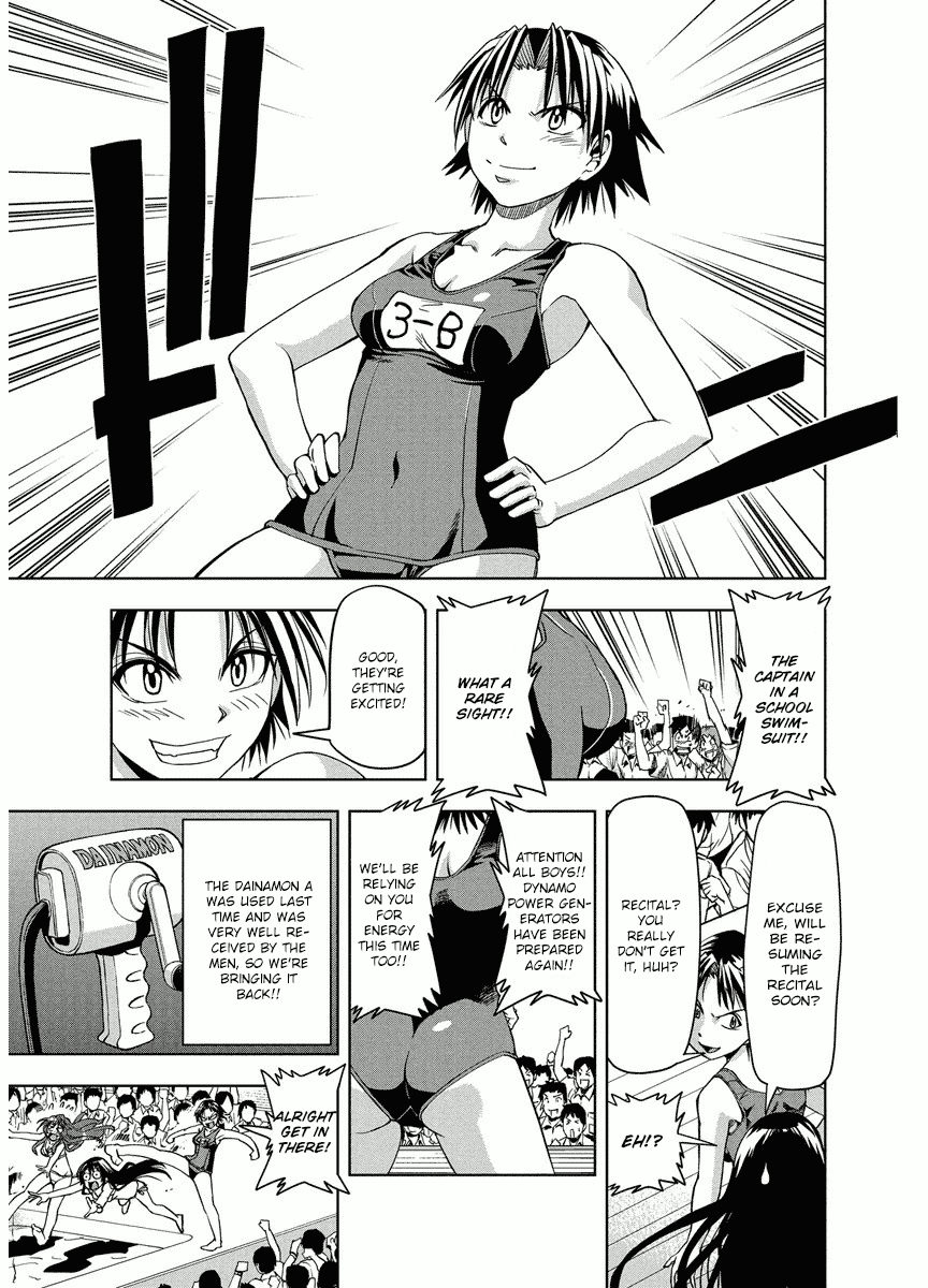Tennen Kakutou Shoujo Chihiro-chan Chapter 6 page 17 - Chapter 6: The President Helps Out