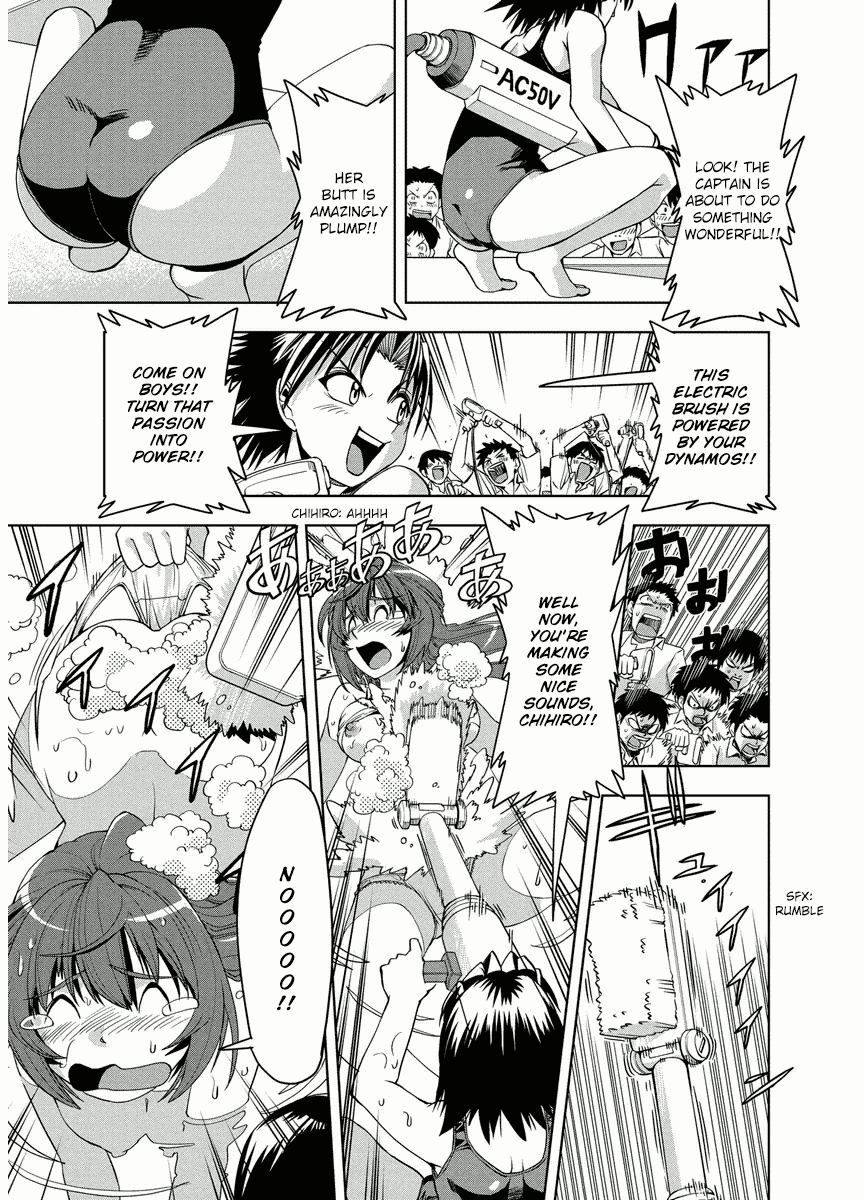 Tennen Kakutou Shoujo Chihiro-chan Chapter 6 page 19 - Chapter 6: The President Helps Out