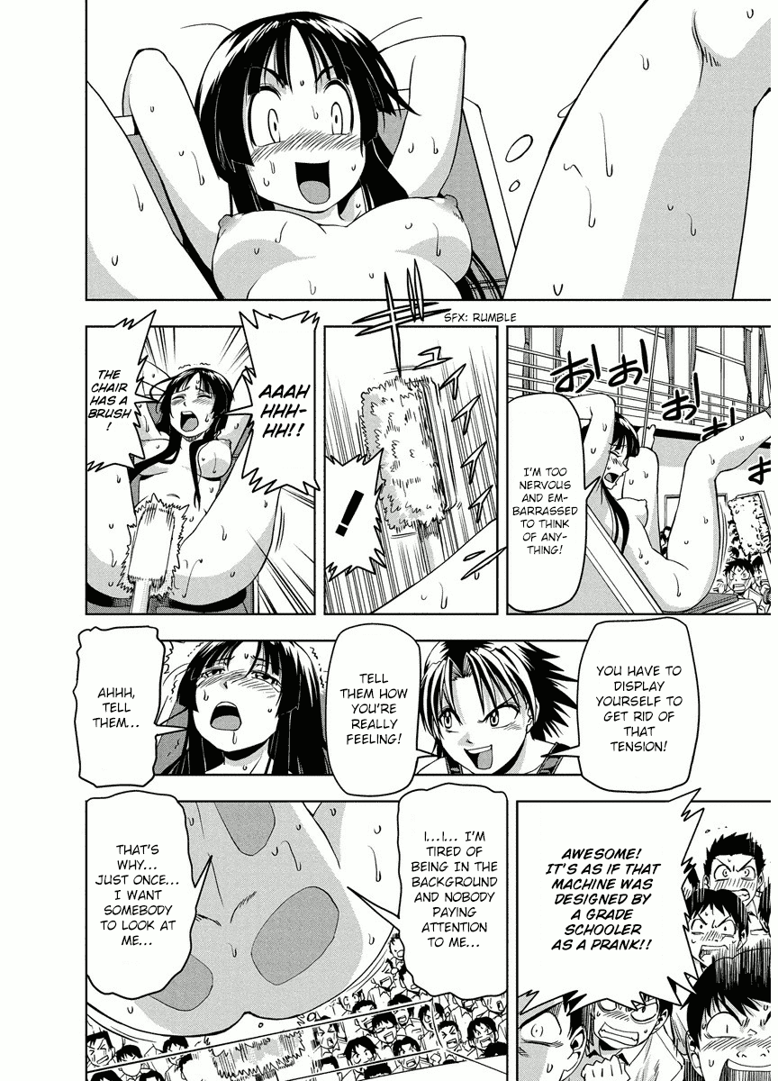 Tennen Kakutou Shoujo Chihiro-chan Chapter 6 page 24 - Chapter 6: The President Helps Out