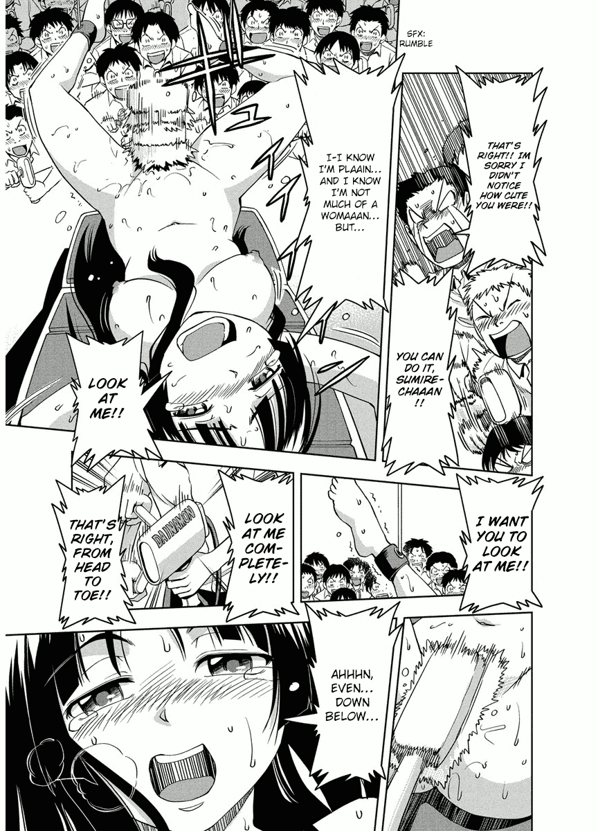 Tennen Kakutou Shoujo Chihiro-chan Chapter 6 page 25 - Chapter 6: The President Helps Out