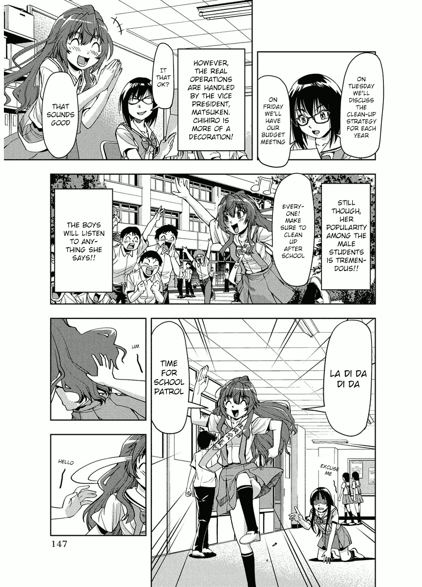 Tennen Kakutou Shoujo Chihiro-chan Chapter 6 page 3 - Chapter 6: The President Helps Out
