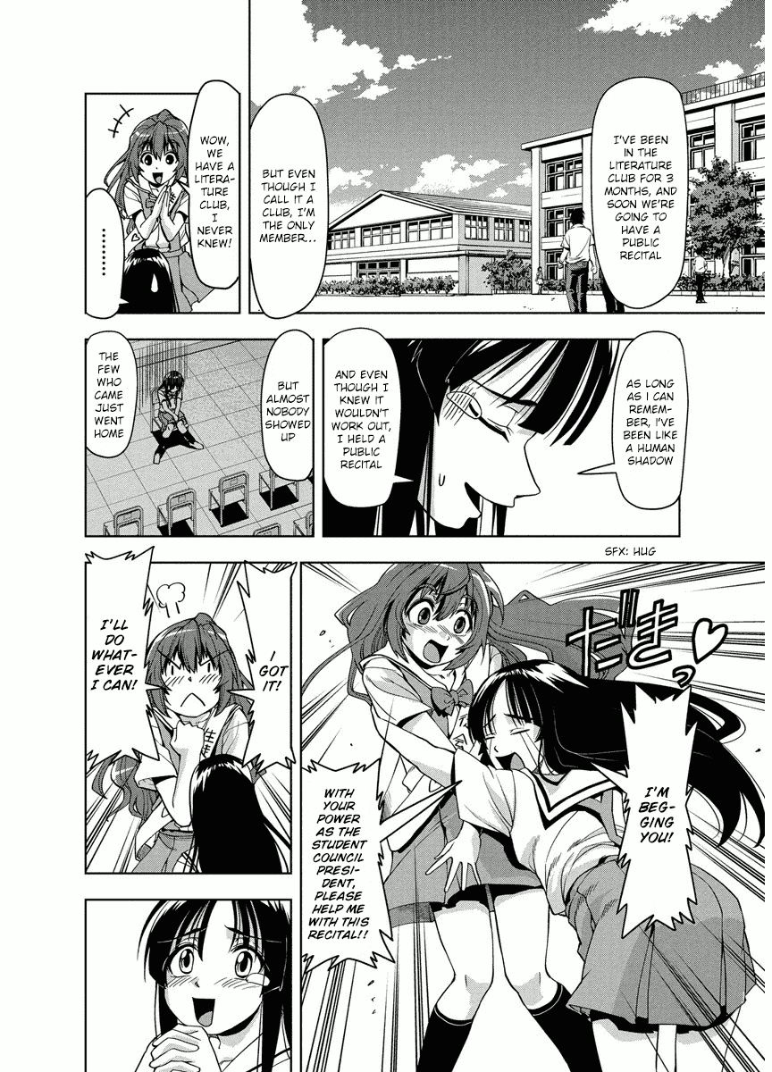 Tennen Kakutou Shoujo Chihiro-chan Chapter 6 page 6 - Chapter 6: The President Helps Out