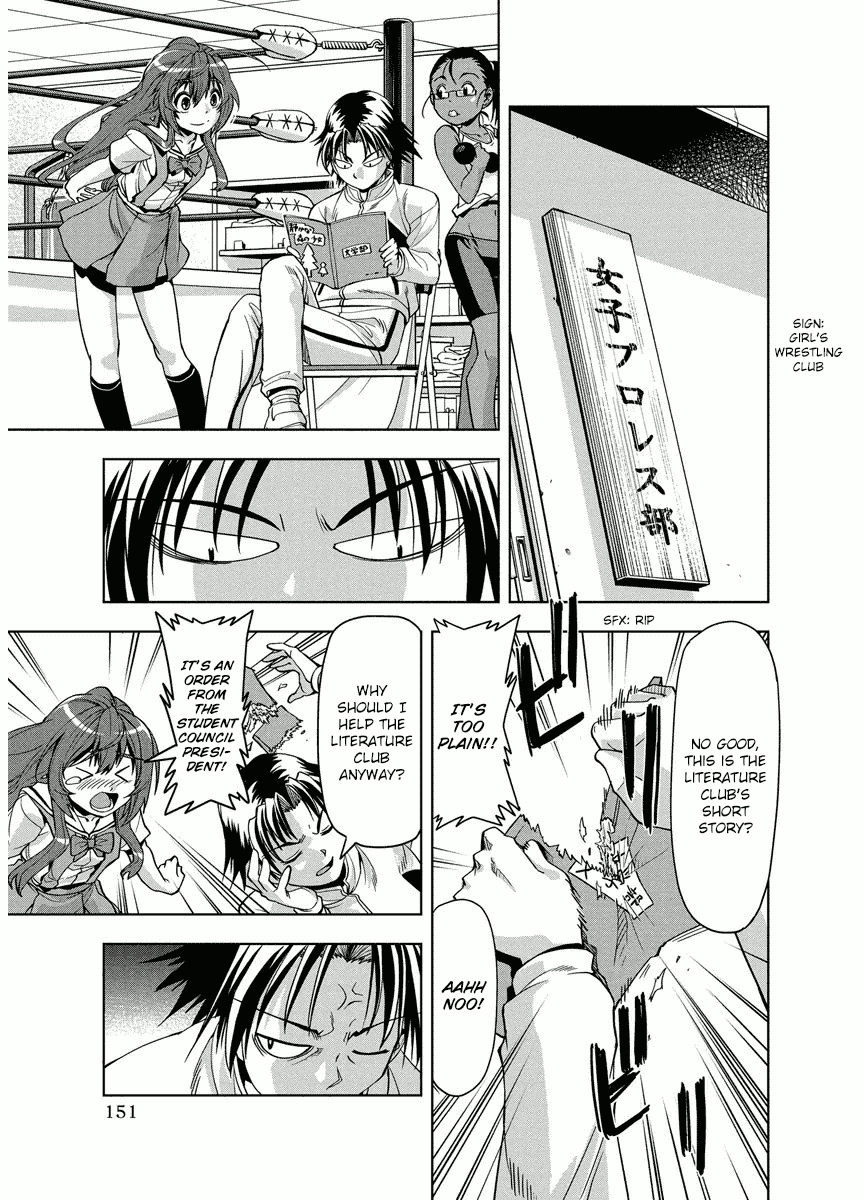 Tennen Kakutou Shoujo Chihiro-chan Chapter 6 page 7 - Chapter 6: The President Helps Out