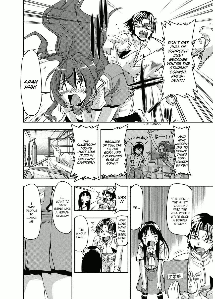 Tennen Kakutou Shoujo Chihiro-chan Chapter 6 page 8 - Chapter 6: The President Helps Out