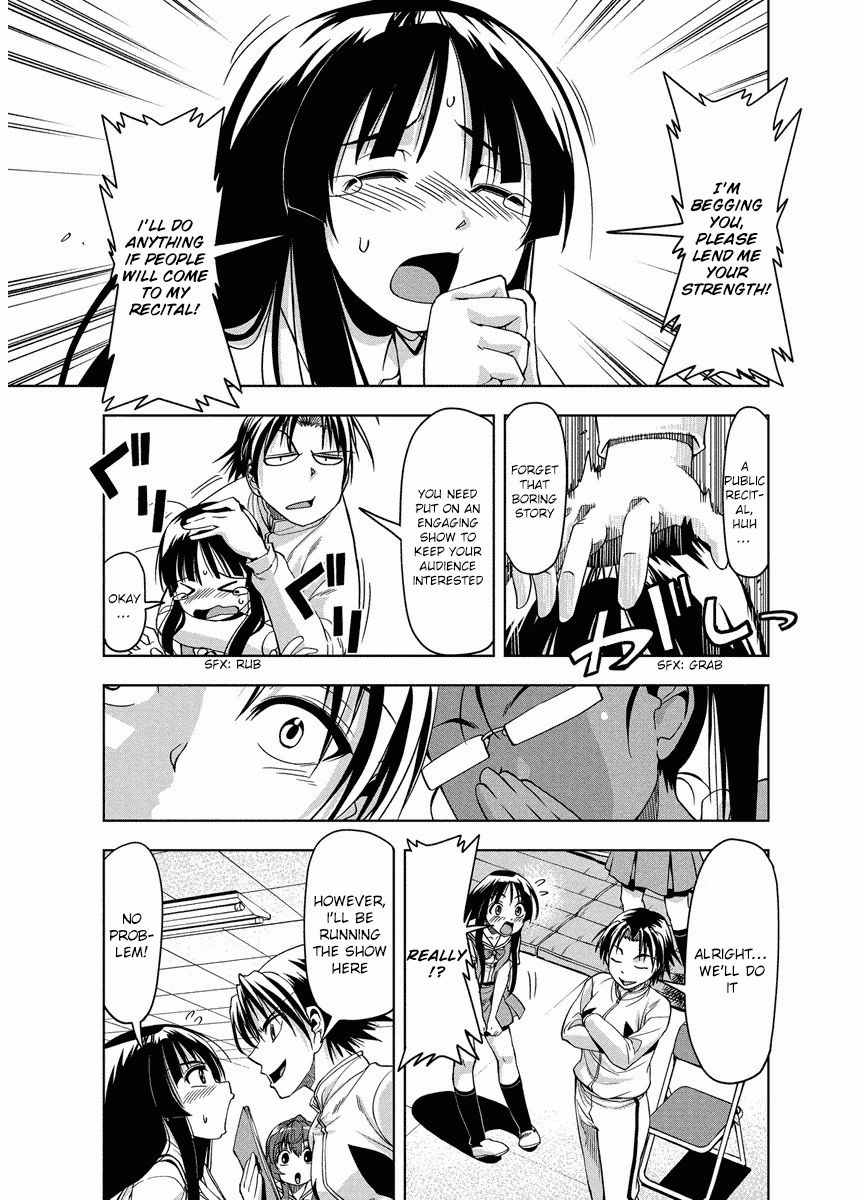 Tennen Kakutou Shoujo Chihiro-chan Chapter 6 page 9 - Chapter 6: The President Helps Out
