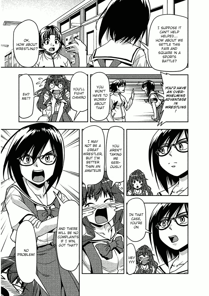 Tennen Kakutou Shoujo Chihiro-chan Chapter 7 page 13 - Chapter 7: For The Sake Of The Wrestling Club