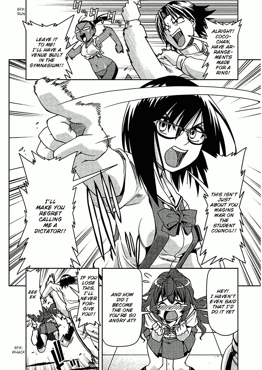 Tennen Kakutou Shoujo Chihiro-chan Chapter 7 page 14 - Chapter 7: For The Sake Of The Wrestling Club