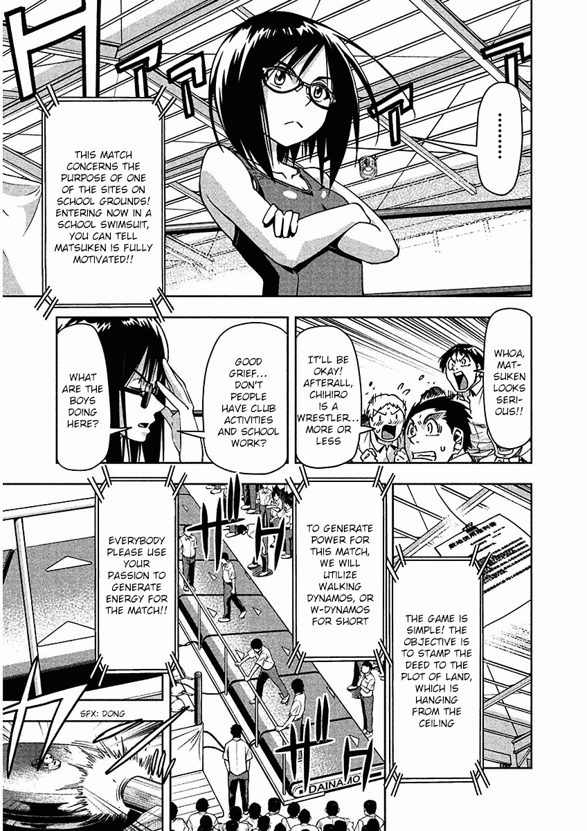 Tennen Kakutou Shoujo Chihiro-chan Chapter 7 page 17 - Chapter 7: For The Sake Of The Wrestling Club