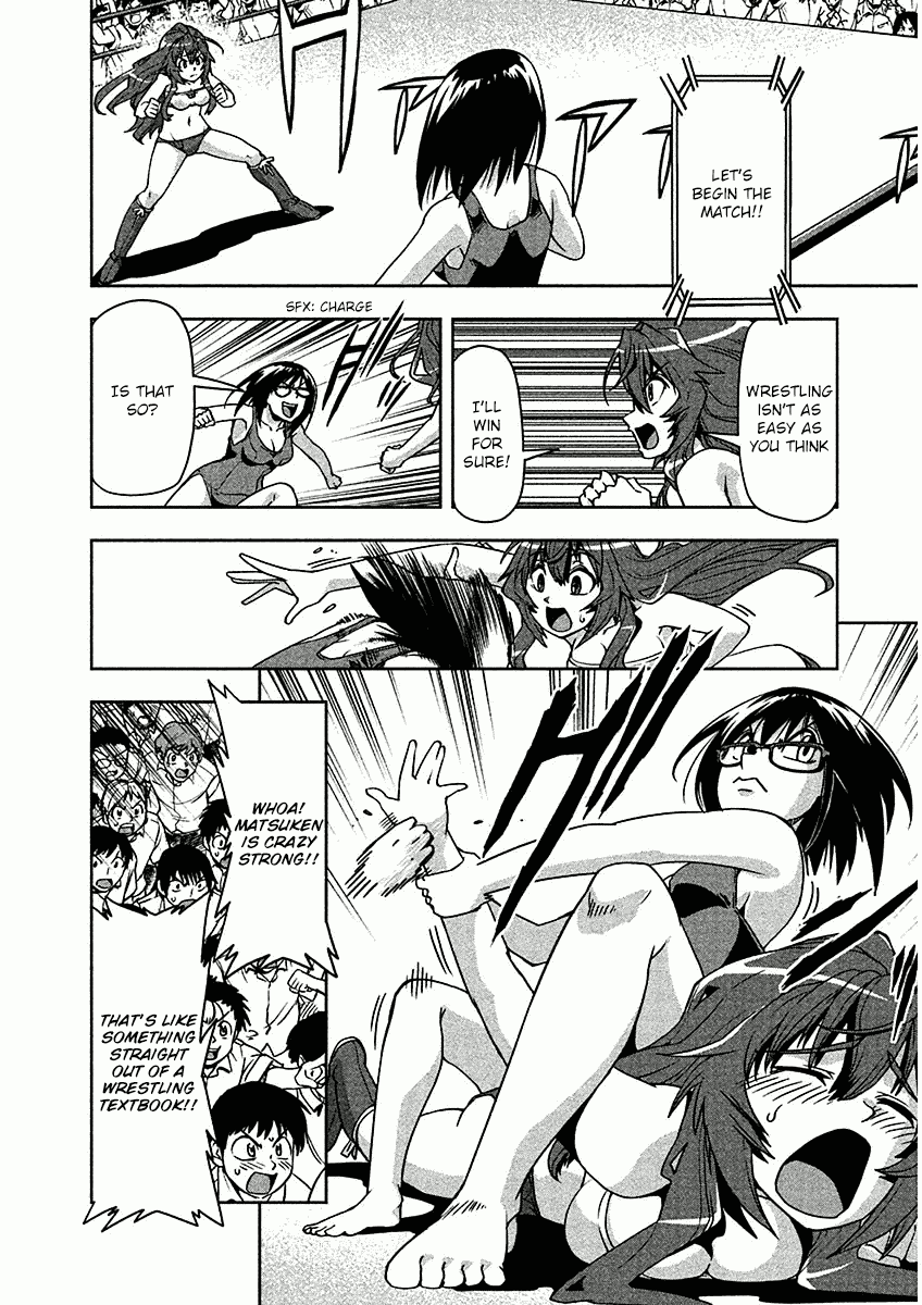 Tennen Kakutou Shoujo Chihiro-chan Chapter 7 page 18 - Chapter 7: For The Sake Of The Wrestling Club