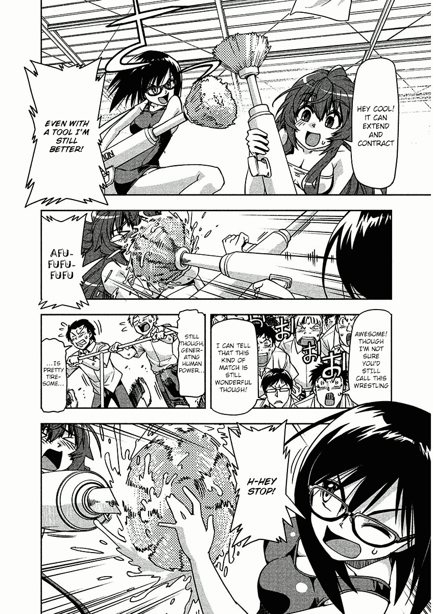 Tennen Kakutou Shoujo Chihiro-chan Chapter 7 page 20 - Chapter 7: For The Sake Of The Wrestling Club
