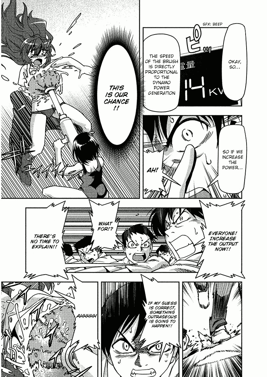 Tennen Kakutou Shoujo Chihiro-chan Chapter 7 page 21 - Chapter 7: For The Sake Of The Wrestling Club